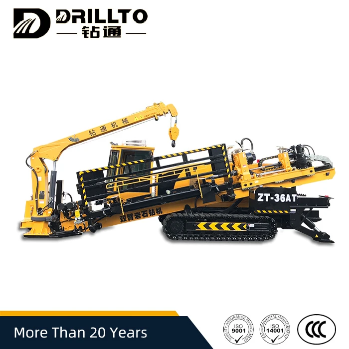 info-1-1 36T HDD Machine